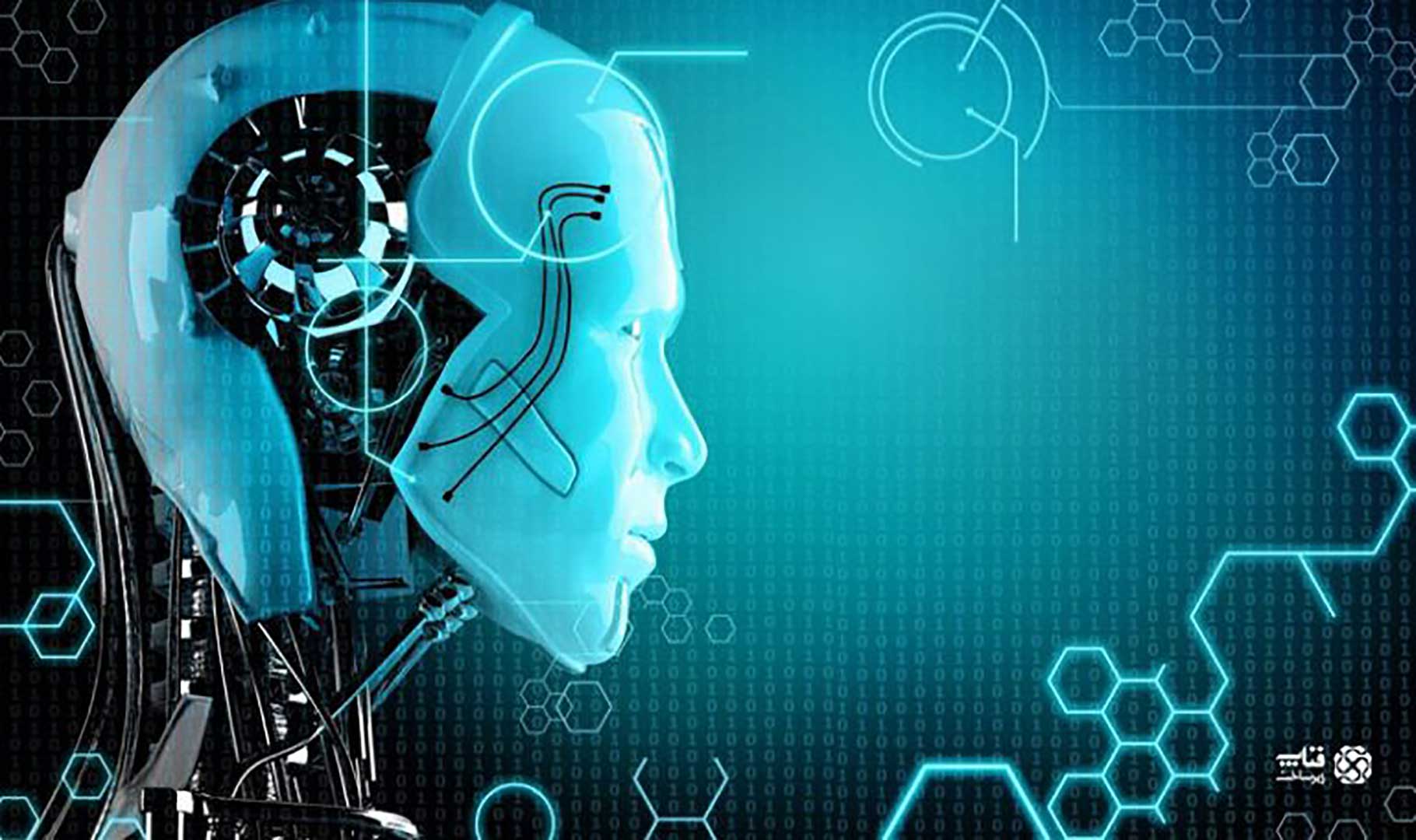 Building Trust into the AI Curriculum