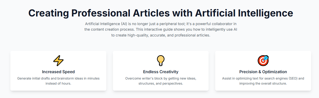 The New Content Paradigm: AI as a Strategic Imperative